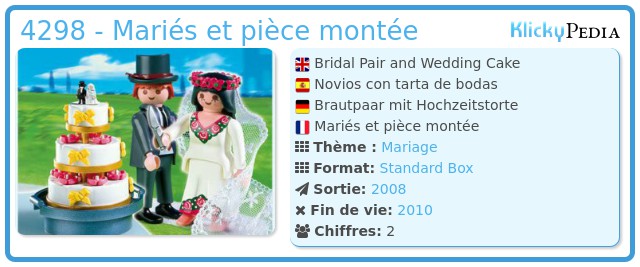Playmobil 4298 - Bridal Pair and Wedding Cake