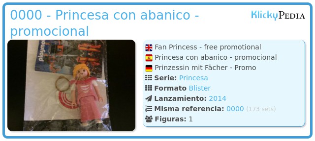 Playmobil 0000 - Princesa con abanico - promocional