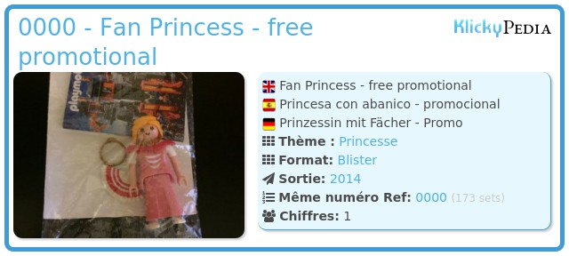 Playmobil 0000 - Fan Princess - free promotional