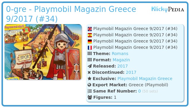 Playmobil 0-gre - Playmobil Magazin Greece 9/2017 (#34)
