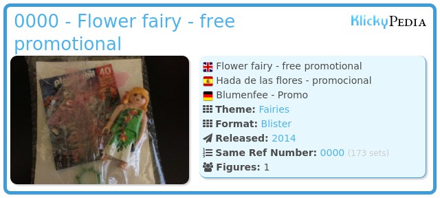 Playmobil 0000 - Flower fairy - free promotional