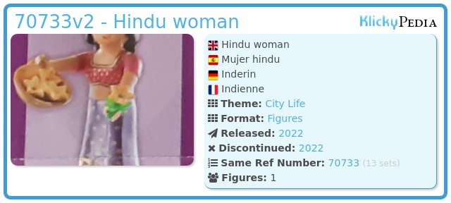 Playmobil 70733v2 - Hindu woman