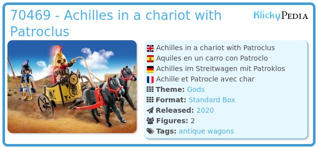 Playmobil 70469 - Achilles in a chariot with Patroclus