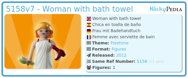 Playmobil 5158v7 - Woman with bath towel
