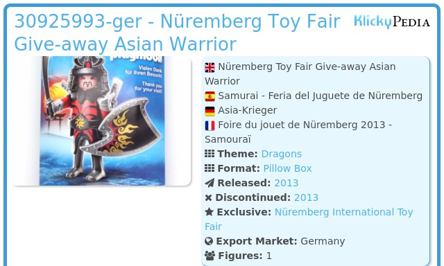 Playmobil 0000-ger - Nüremberg Toy Fair Give-away Asian Warrior