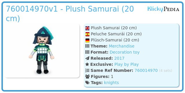 Playmobil 760014970v1 - Plush Samurai (20 cm)