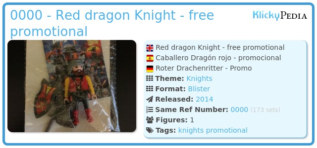 Playmobil 0000 - Red dragon Knight - free promotional