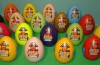 Playmobil - 9985-esp - Surprise Eggs