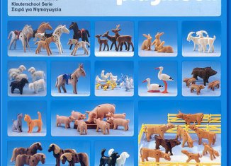 Playmobil - 3047 - Kindergarten Serie