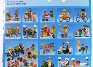 Playmobil - 3049 - People Assortment
