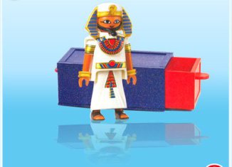 Playmobil - 7967 - Pharaoh in Magic Box