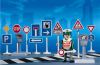 Playmobil - 3259s2 - Traffice Signs