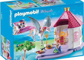 Playmobil - 5052 - Princess Pavilion and Carriage