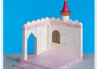 Playmobil - 7848 - Fairytale Castle extension