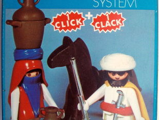 Playmobil - 3585-fam - Beduin couple