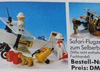 Playmobil - 7305-ger - Safari Biplane for self-painting