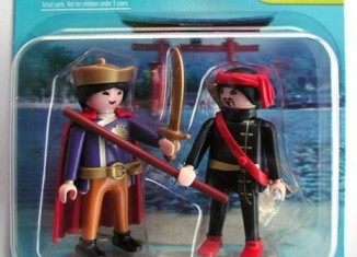 Playmobil - 5849-usa - Ninja and Mandarin Prince Duo Pack