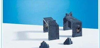 Playmobil - 7759 - Wall Extension for Rock Castle