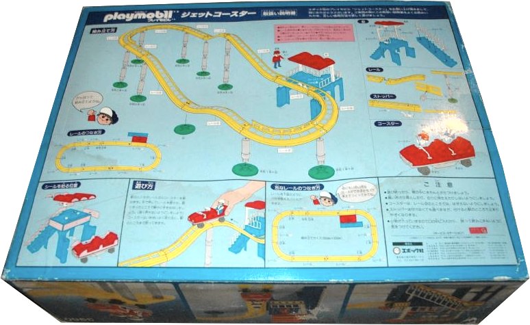 Playmobil 3980 année 1997 Neuf