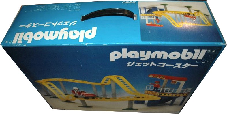 Playmobil 3980-epo - Roller coaster - Box