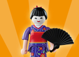 Playmobil - 5158v12 - Geisha