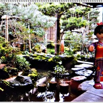 Playmobil - 5158 SERIE 2 GEISHA