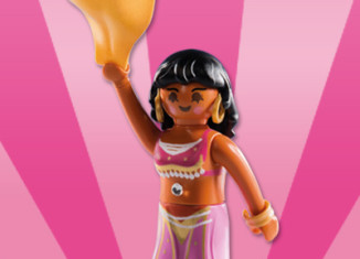 Playmobil - 5597v7 - Dancer