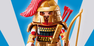 Playmobil - 5460v1 - Mongol - Golden Horde