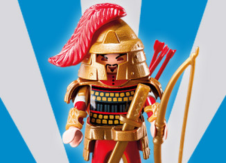 Playmobil - 5460v1 - Samurái