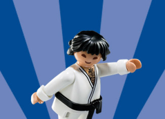 Playmobil - 5458v9 - Judoka