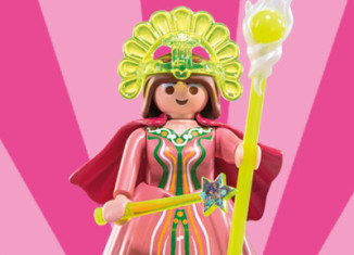 Playmobil - 5459v1 - Sun Queen