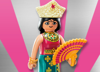 Playmobil - 5538v6 - Oriental