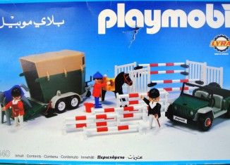 Playmobil - 3140-lyr - Jeep with horse trailer
