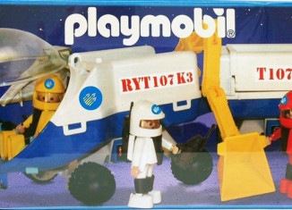 Playmobil - 1-3559-ant - Space trailer - Detail Playmobil - 1-3559-ant - Space trailer