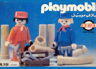 Playmobil - 3L19-lyr - construction workers