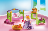 Playmobil - 6852v1 - Royal Nursery
