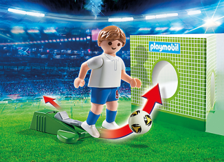 Playmobil - 6898 - Football player - England - Detail Playmobil - 6898 - Football player - England