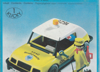Playmobil - 3219-lyr - Assistance car