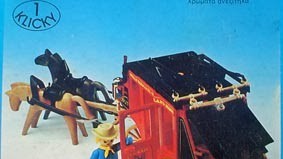 Playmobil - 3245v1-lyr - Red Stagecoach