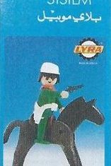 Playmobil - 1L05-lyr - Bandido con caballo