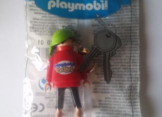 Playmobil - 7830-ger - Keyring FunPark Pirate
