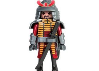 Playmobil - LADLH-32 - Great Samurai