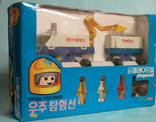 Playmobil 3559-kor - Planet Explorer - Box