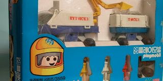 Playmobil - 3559-kor - Planet Explorer