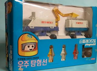 Playmobil - 3559-kor - Planet Explorer