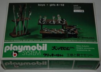 Playmobil - 63-5614-yon - Knights Accessories