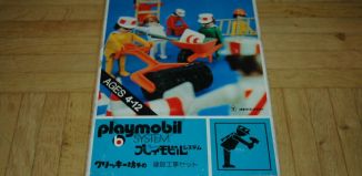 Playmobil - 63-5601-yon - Bauarbeiter-Set