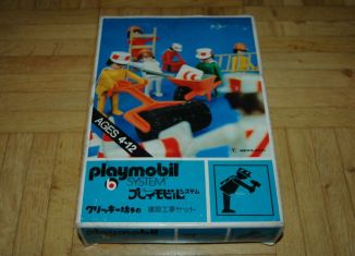 Playmobil - 63-5601-yon - Boîte de construction