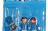 Playmobil - 3282 - US soldiers