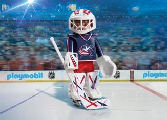 Playmobil - 9201-usa - NHL® Columbus Blue Jackets® Goalie - Detail Playmobil - 9201-usa - NHL® Columbus Blue Jackets® Goalie